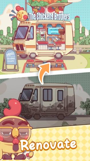 奇妙餐車營地最新版 v1.0.38 安卓版 2