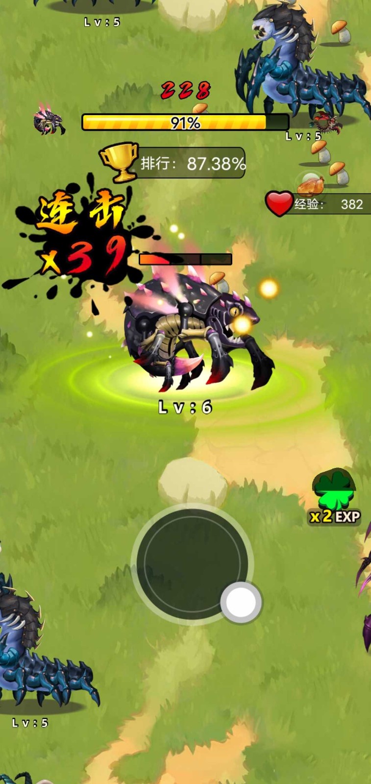 昆蟲(chóng)超進(jìn)化2 v0.0.1 安卓版 1