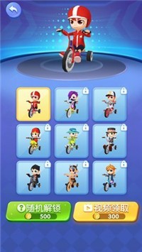 飛奔的豹女 v0.2.4 安卓版 2