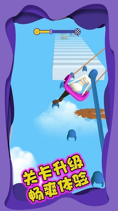 閃閃發(fā)光的我 v1.0.5 最新版 0