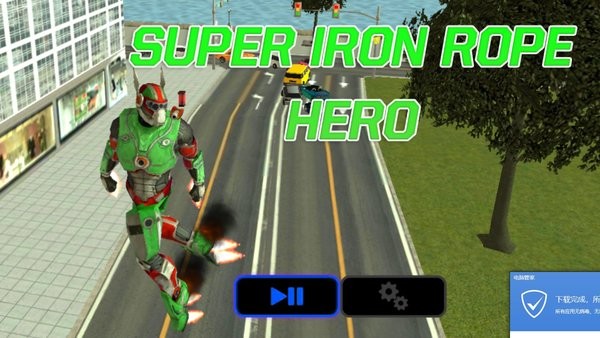 超級(jí)鐵索英雄男人 v1.0 安卓版 1