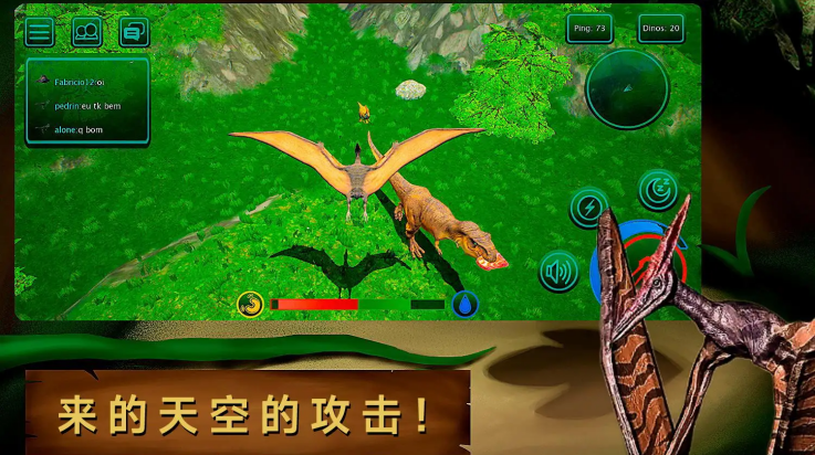 诅咒之岛共存 v0.9.9.0.8 安卓版0