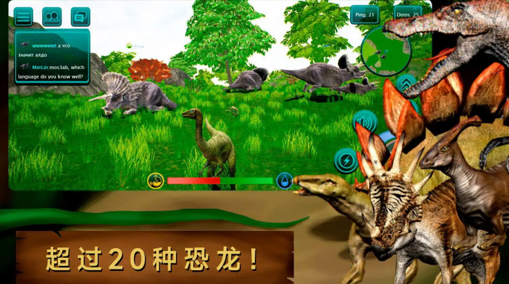 诅咒之岛共存 v0.9.9.0.8 安卓版1