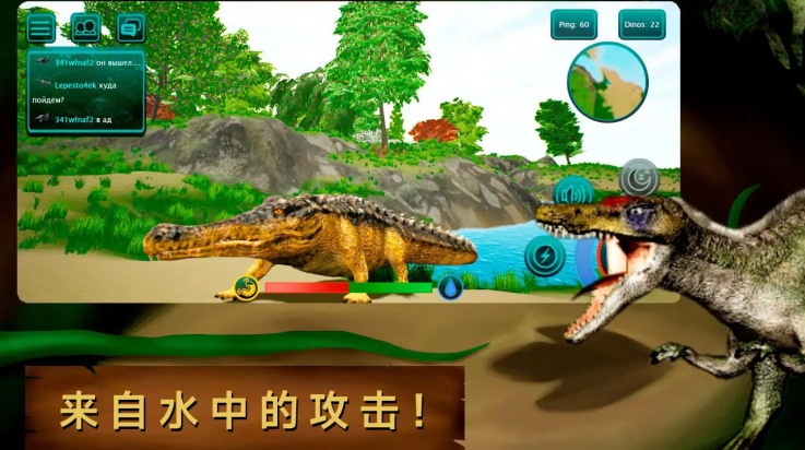 诅咒之岛共存 v0.9.9.0.8 安卓版2