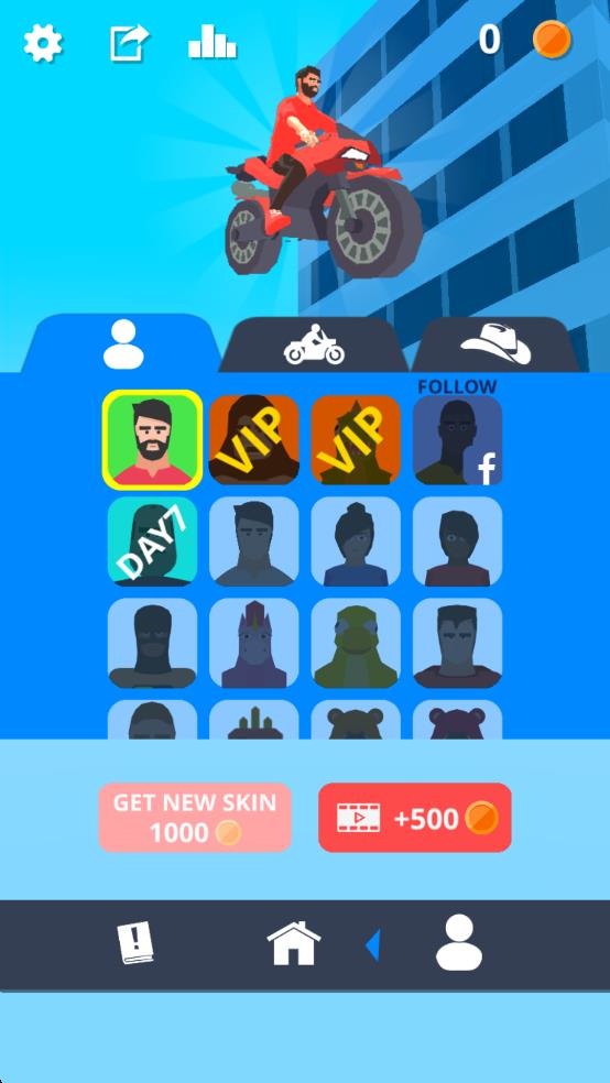 早安翻轉(zhuǎn)人 v1.2 安卓版 0