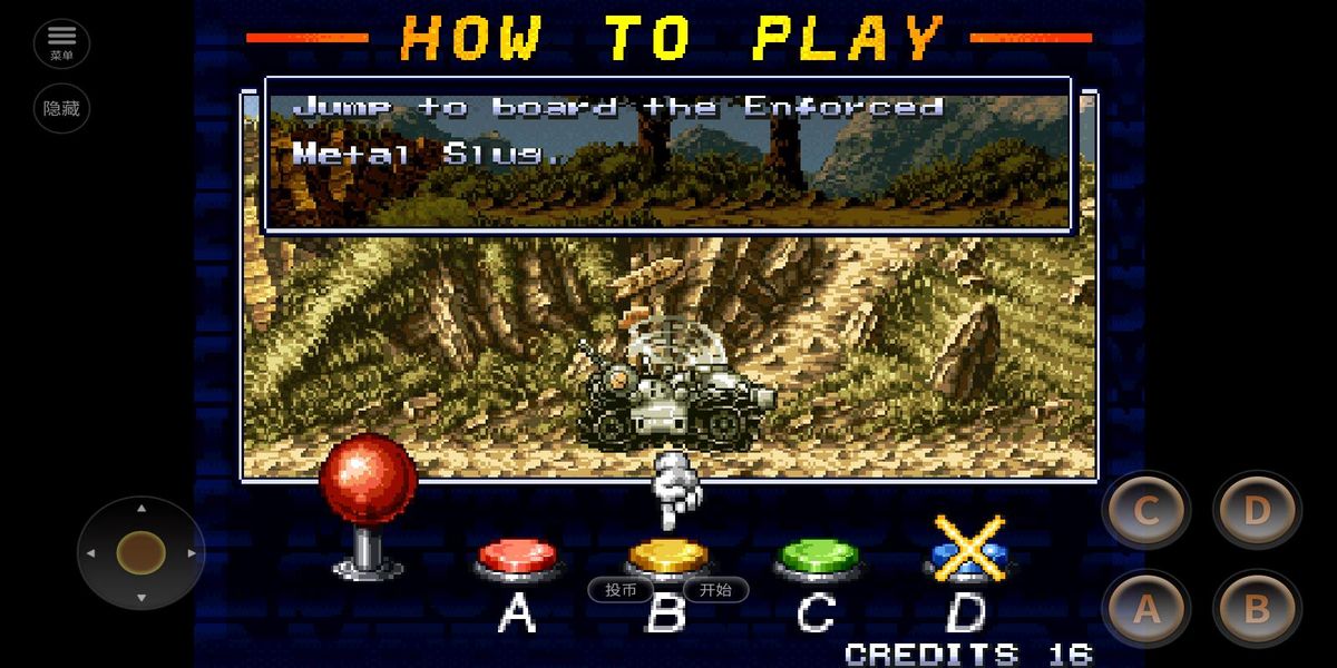 合金彈頭2 v2023.10.10.18 安卓版 1