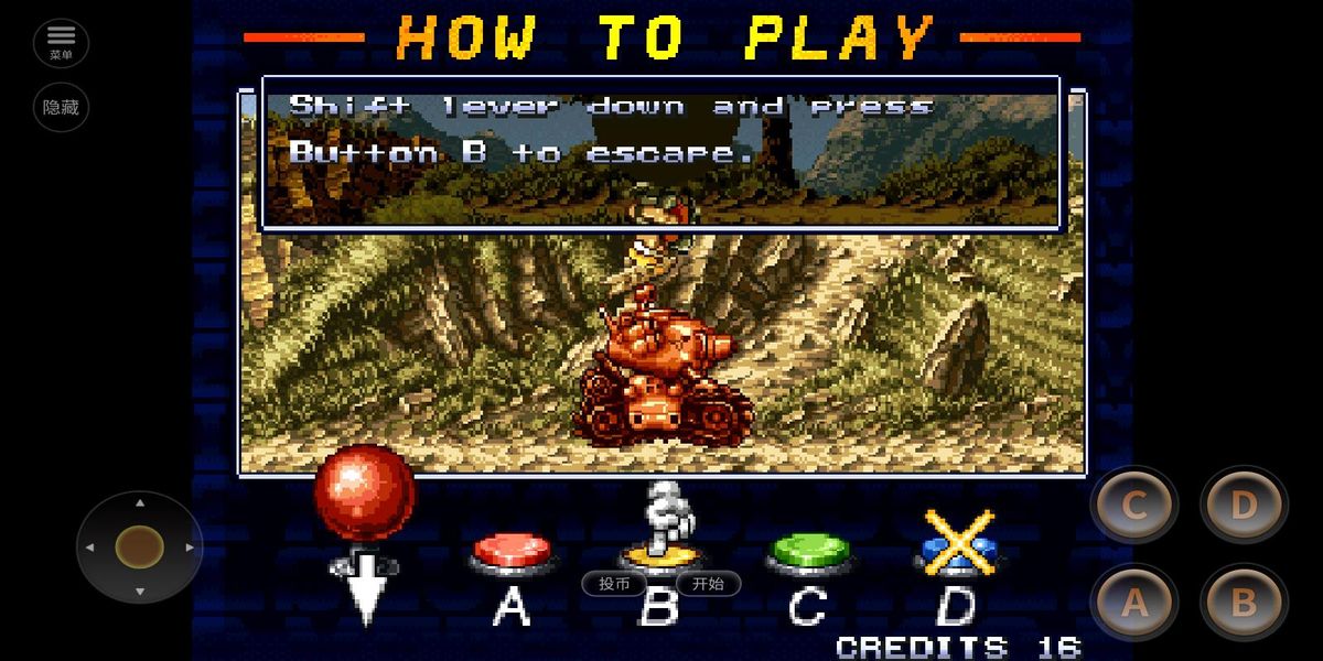 合金彈頭2 v2023.10.10.18 安卓版 0