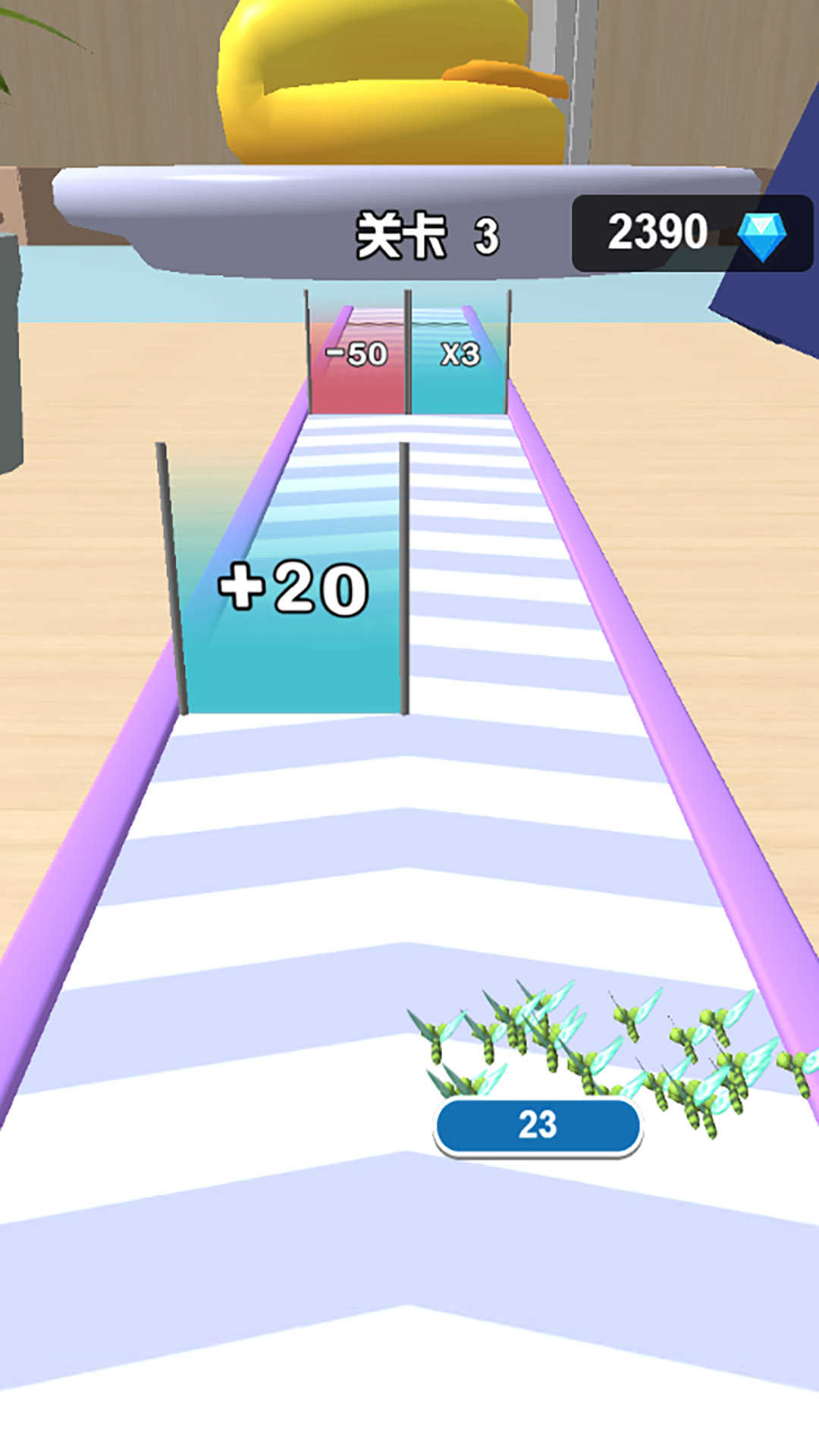 蚊子偷襲模擬 v2023.06.12 安卓版 0