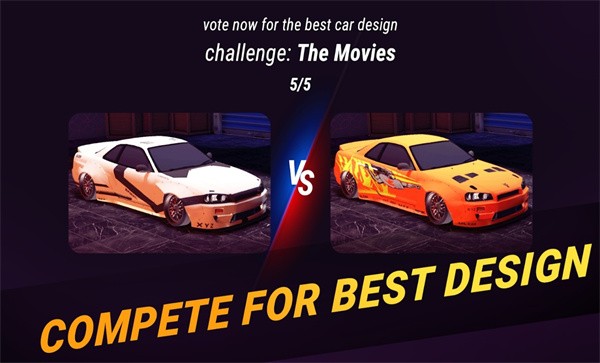 汽車造型師 v0.0.3 安卓版 0