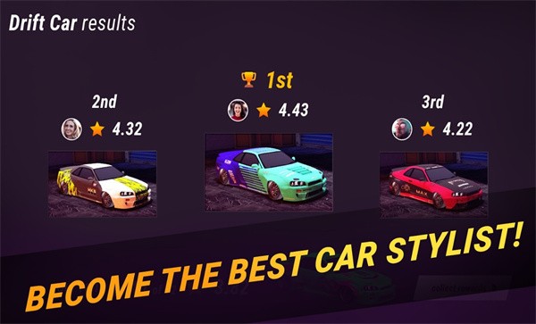 汽車造型師 v0.0.3 安卓版 2