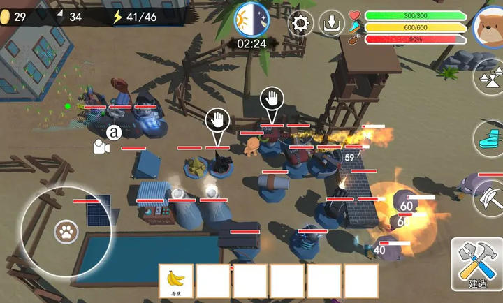 科技塔防生存最新版 v1.0.6 安卓版0