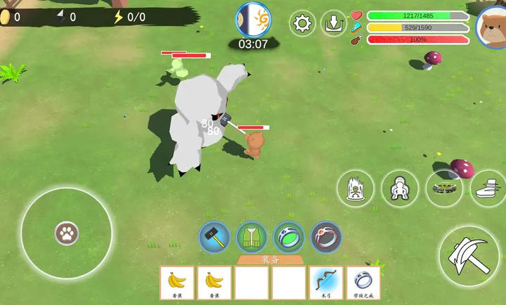 科技塔防生存最新版 v1.0.6 安卓版2