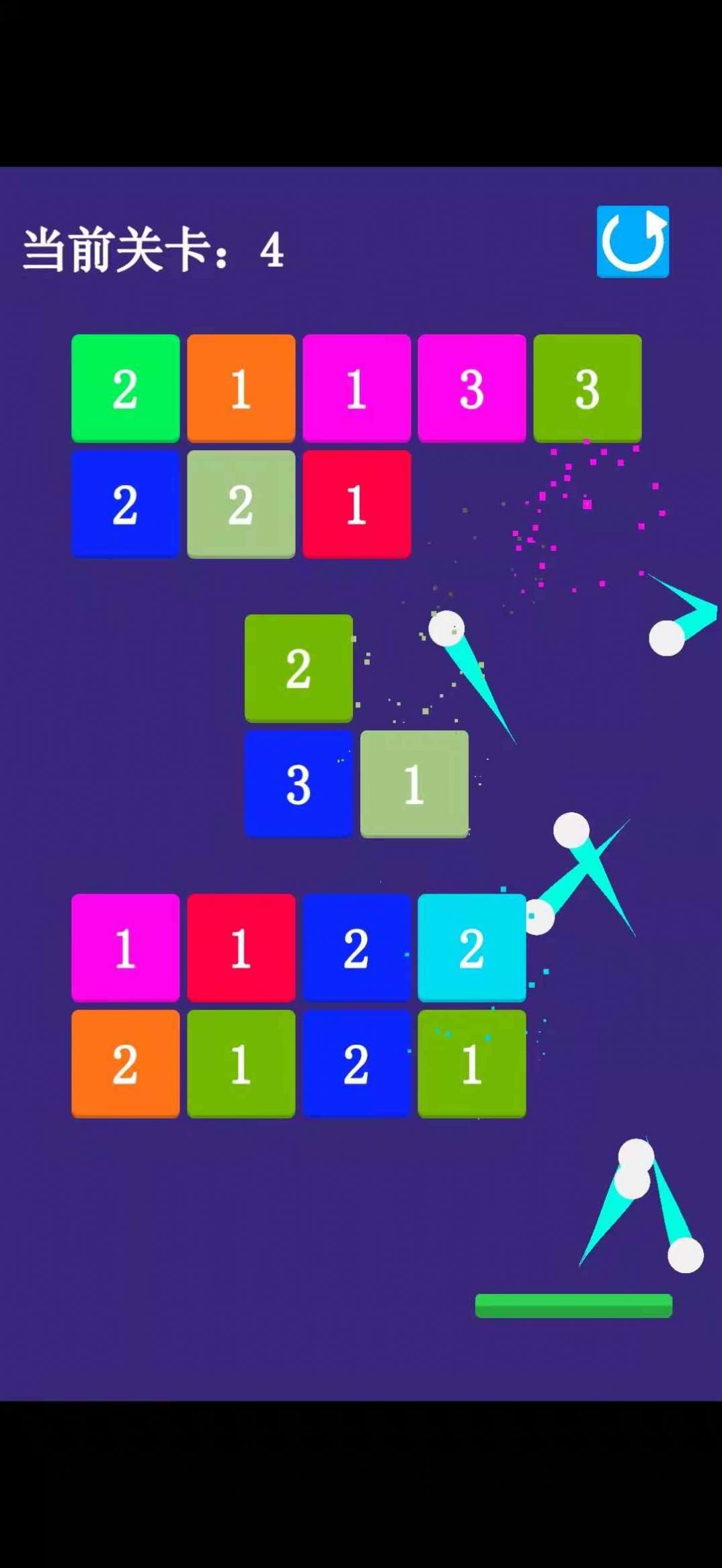 休閑打磚塊 v1.1 安卓版 0