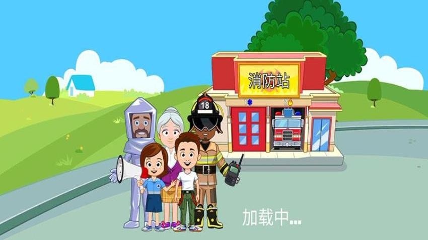 救火英雄免費(fèi)版 v187.1.1 安卓版 2