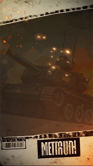 戰(zhàn)車專家 v1.0.0.2 安卓版 1