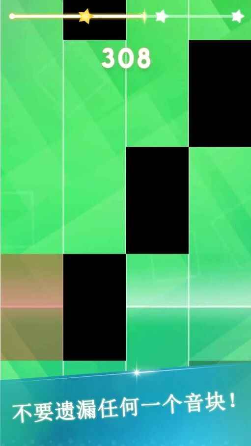 魔法音樂鋼琴 v1.29.0 安卓版 1