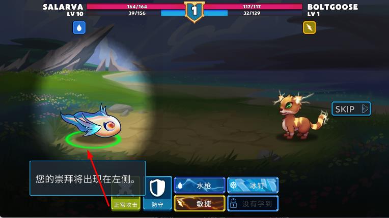 阿多门宠物大战 v0.6.5 安卓版1