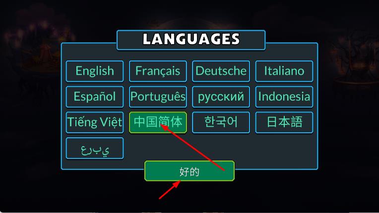 阿多门宠物大战 v0.6.5 安卓版0