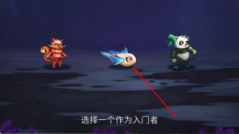 阿多门宠物大战 v0.6.5 安卓版2