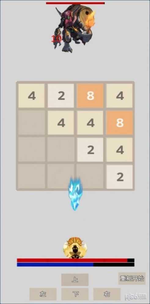 迷宮打怪獸 v1.0 安卓版 2