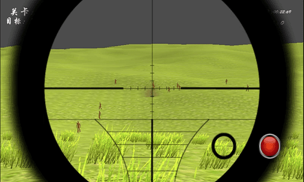 狙擊手射擊僵尸 v8081.22.9.10 手機(jī)版 1