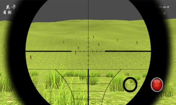 狙擊手射擊僵尸 v8081.22.9.10 手機(jī)版 0
