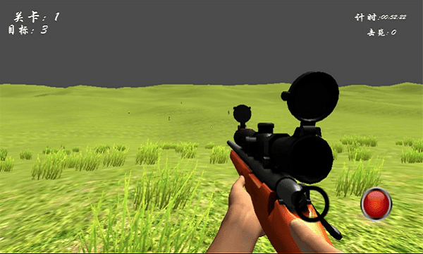 狙擊手射擊僵尸 v8081.22.9.10 手機(jī)版 2