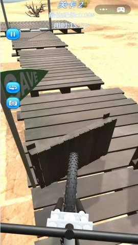 自行車山地騎行 v1.0 安卓版 1