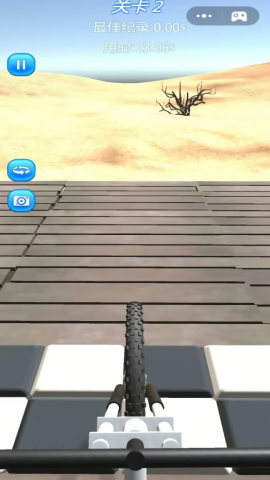 自行車山地騎行 v1.0 安卓版 2