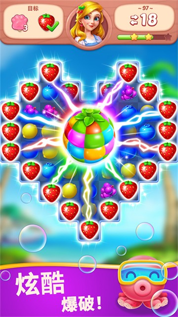 水果愛消消安卓版 v1.81.0 手機版 1