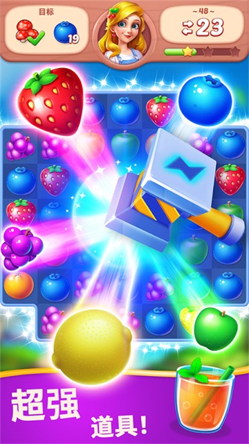 水果愛消消安卓版 v1.81.0 手機版 2