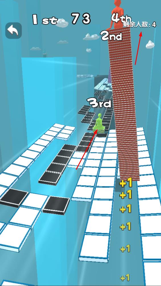 搭橋終極淘汰賽 v1.0 安卓版 1
