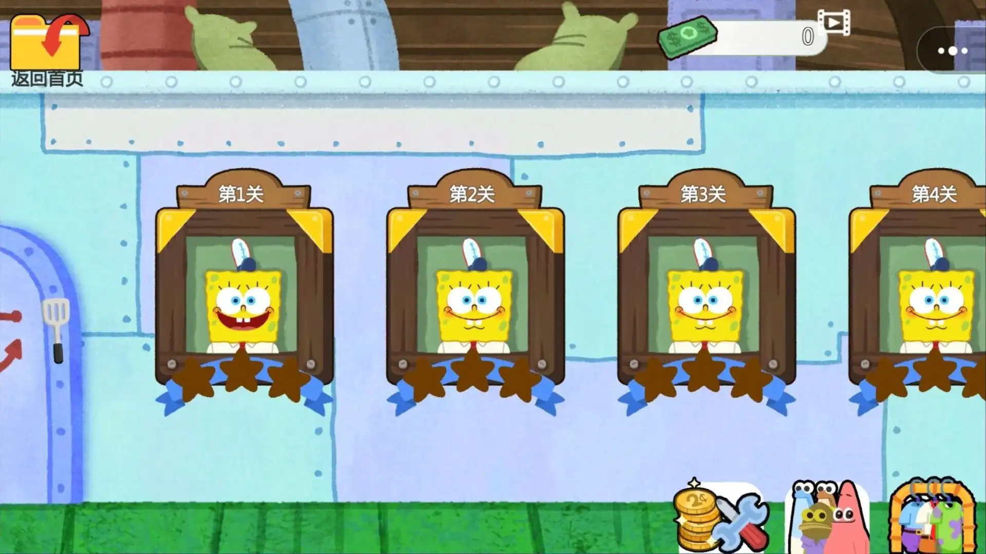 熱鬧真香小吃街 v1.0 安卓版 1