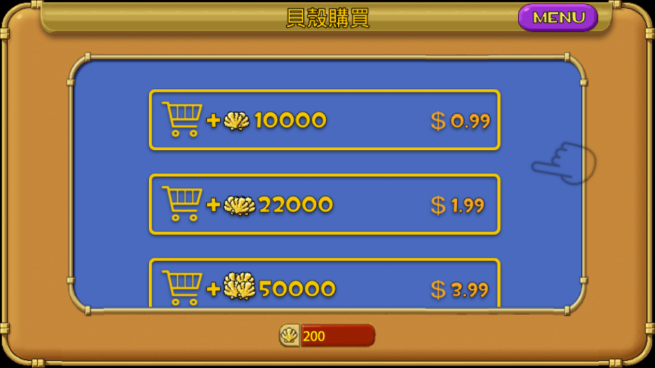 怪怪水族館2 v3.7.2 安卓版 1