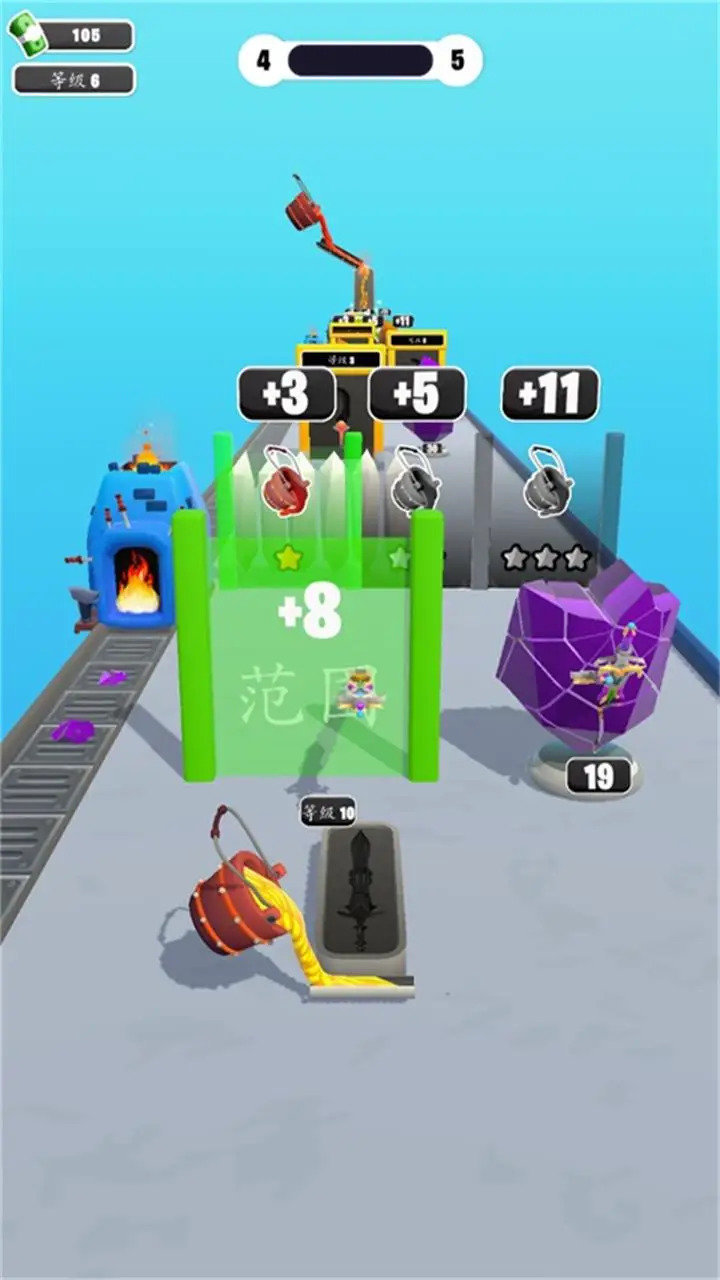 寶劍沖刺 v1.0 安卓版 0