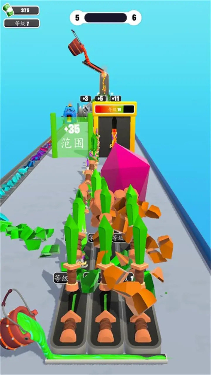 寶劍沖刺 v1.0 安卓版 2