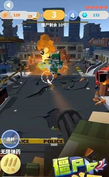 僵尸射手末世 v1.1.6 安卓版 1