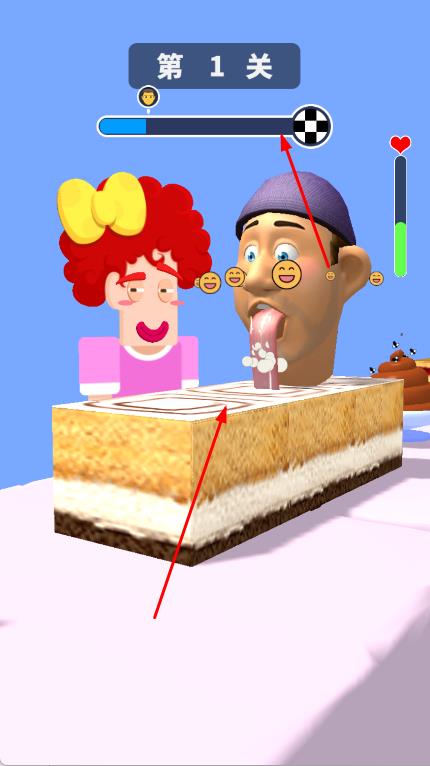 誰是干飯王 v2.0 安卓版 0