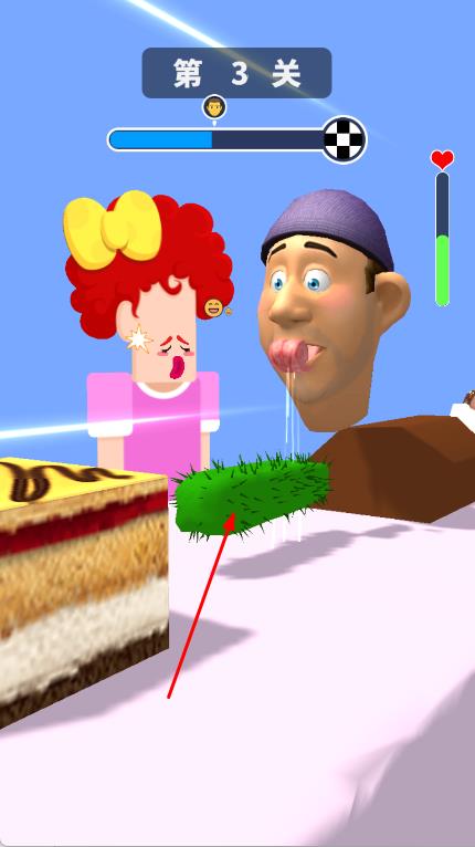 誰是干飯王 v2.0 安卓版 1