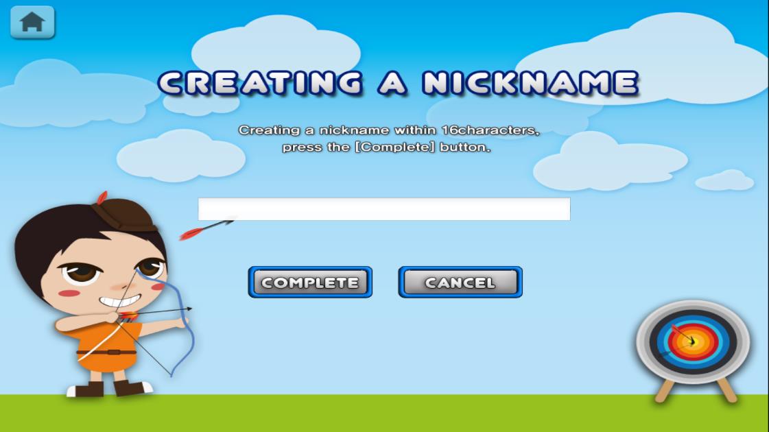 瞄準(zhǔn)射箭大師 v1.0 安卓版 0