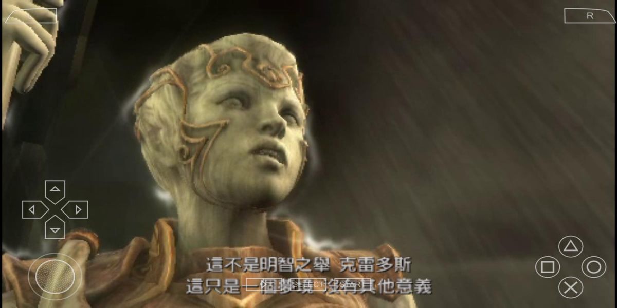 戰(zhàn)神斯巴達(dá)幽靈 v2021.12.22.11 安卓版 0