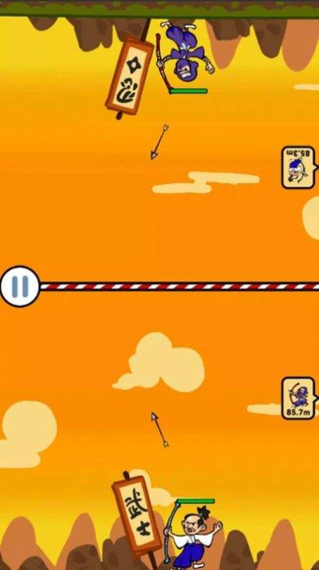 派對(duì)嘉年華 v1.1.2 安卓版 0