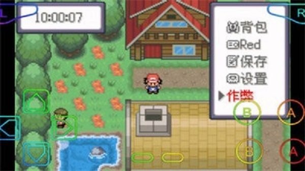 口袋妖怪究極綠寶石3 v2021.09.23.22 安卓版 1