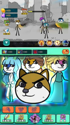 表情包是怎么死的最新版 v1.0.2 安卓版 2