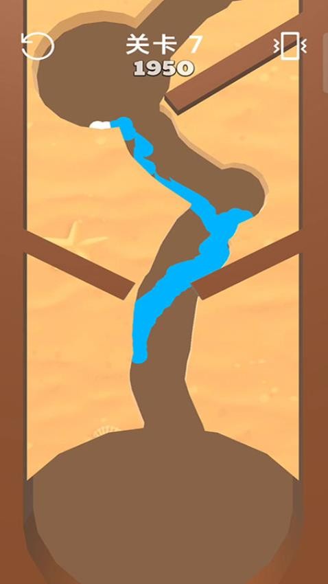 达人乐园 v187.1.1 安卓版0