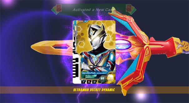 德凱奧特曼雙重劍模擬器 v1.0 安卓版 0