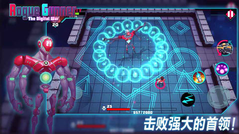 槍火狂徒 v1.0.7 安卓版 1