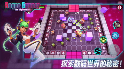 槍火狂徒 v1.0.7 安卓版 2