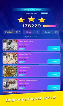 敲擊音樂 v1.0.1 安卓版 0