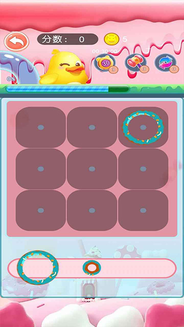 甜甜圈消消樂安卓版 v1.0 手機版 2